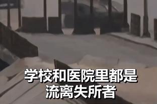 “林皇”效应依旧，韩媒：预计有超3万名观众观战今天首尔FC比赛